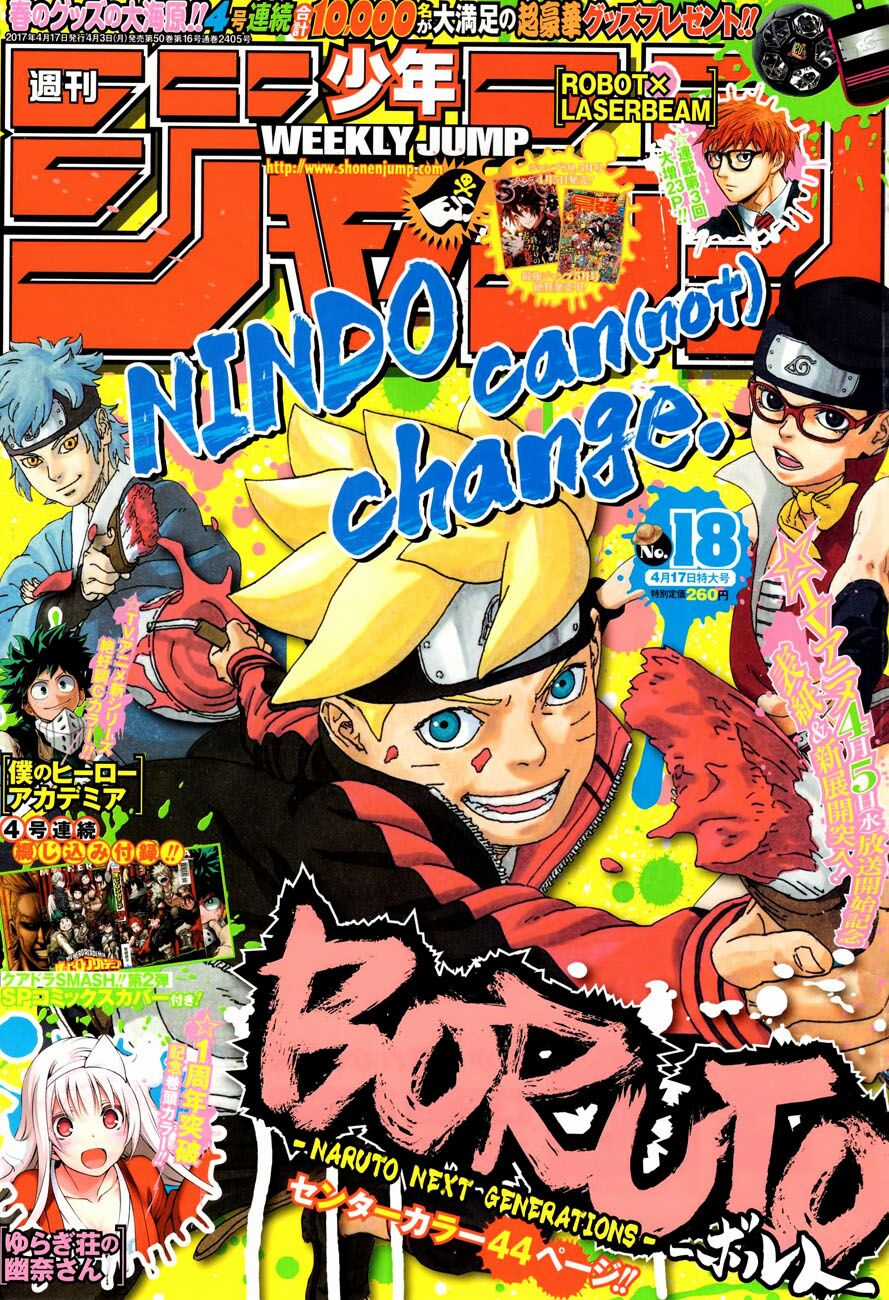 Boruto - Chapter 11 - Trang 3