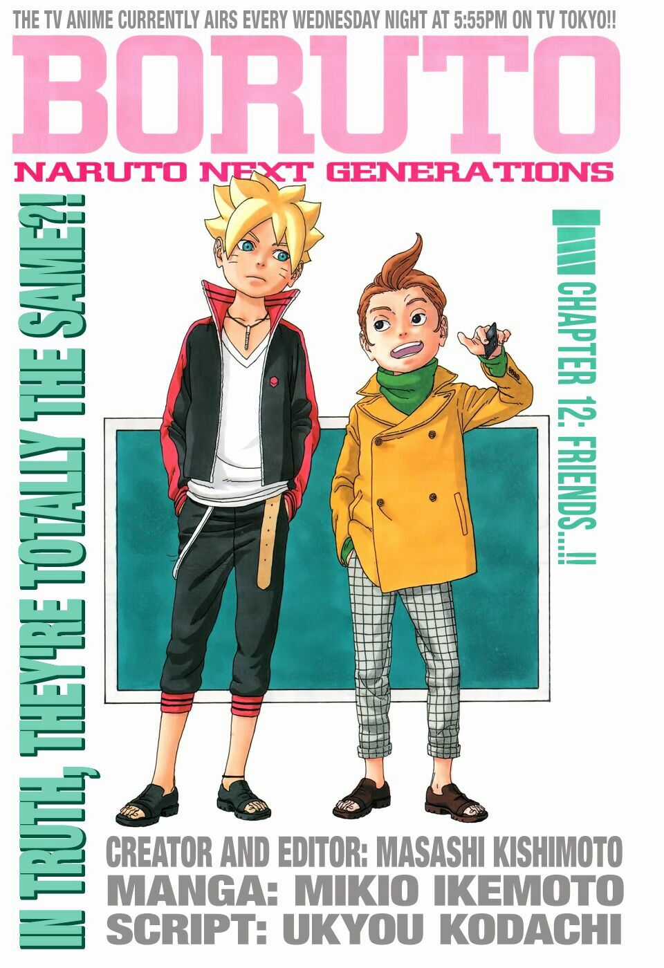 Boruto - Chapter 12.1 - Trang 2