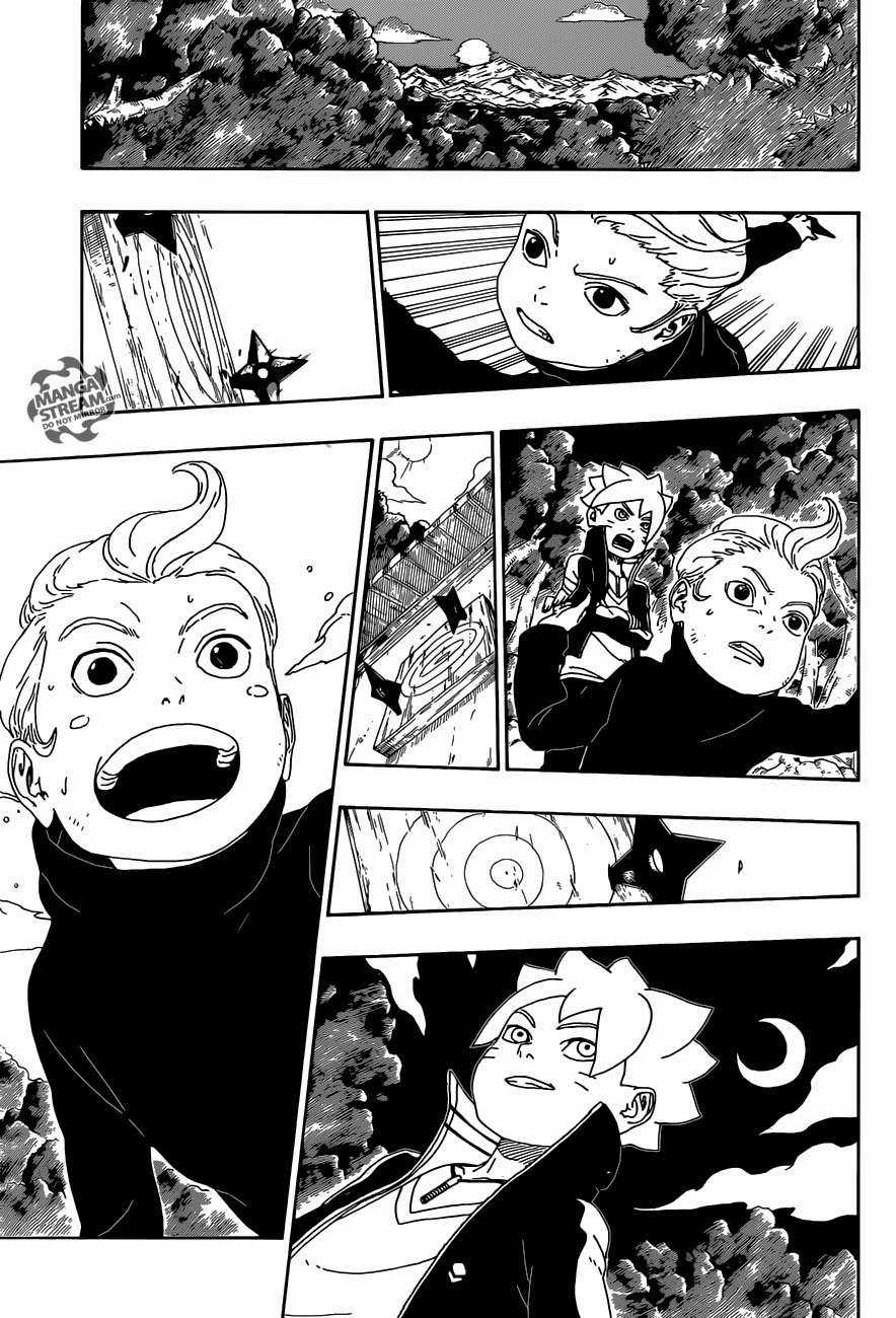 Boruto - Chapter 12.2 - Trang 12