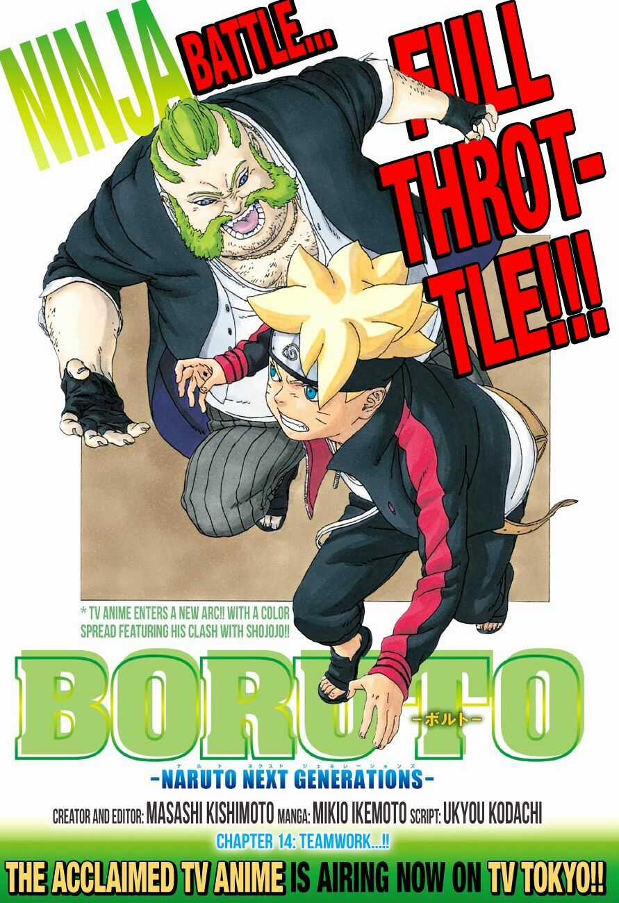 Boruto - Chapter 14.1 - Trang 3
