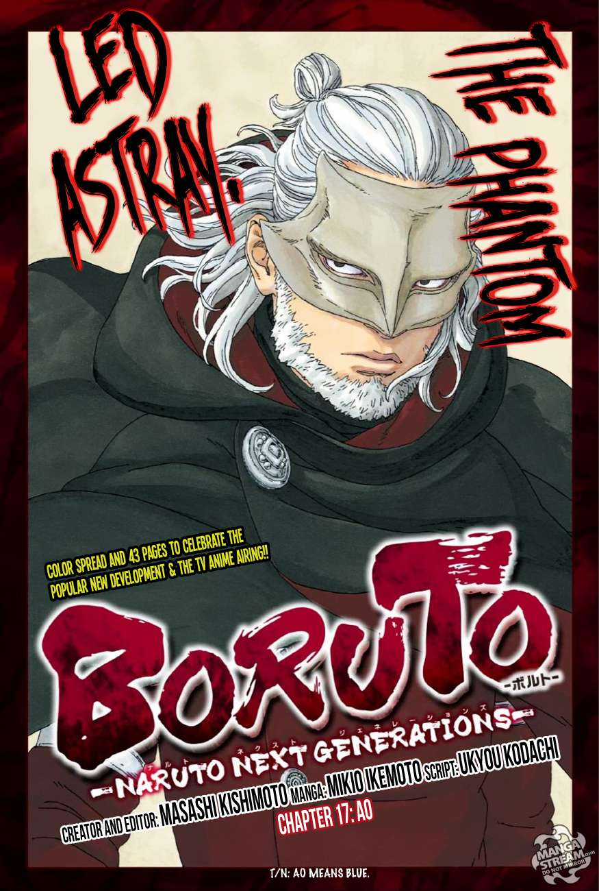 Boruto - Chapter 17 - Trang 1