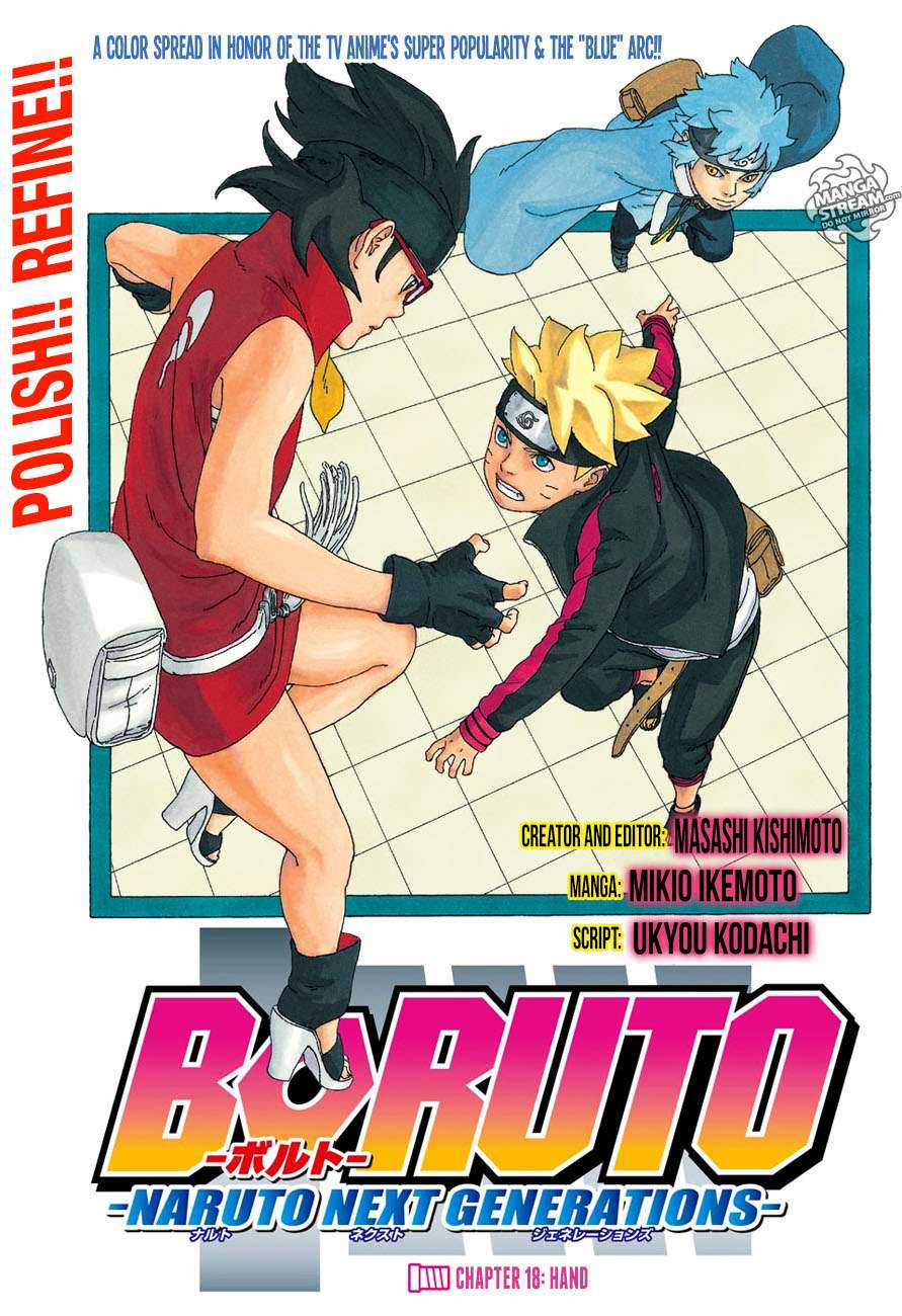 Boruto - Chapter 18.1 - Trang 2