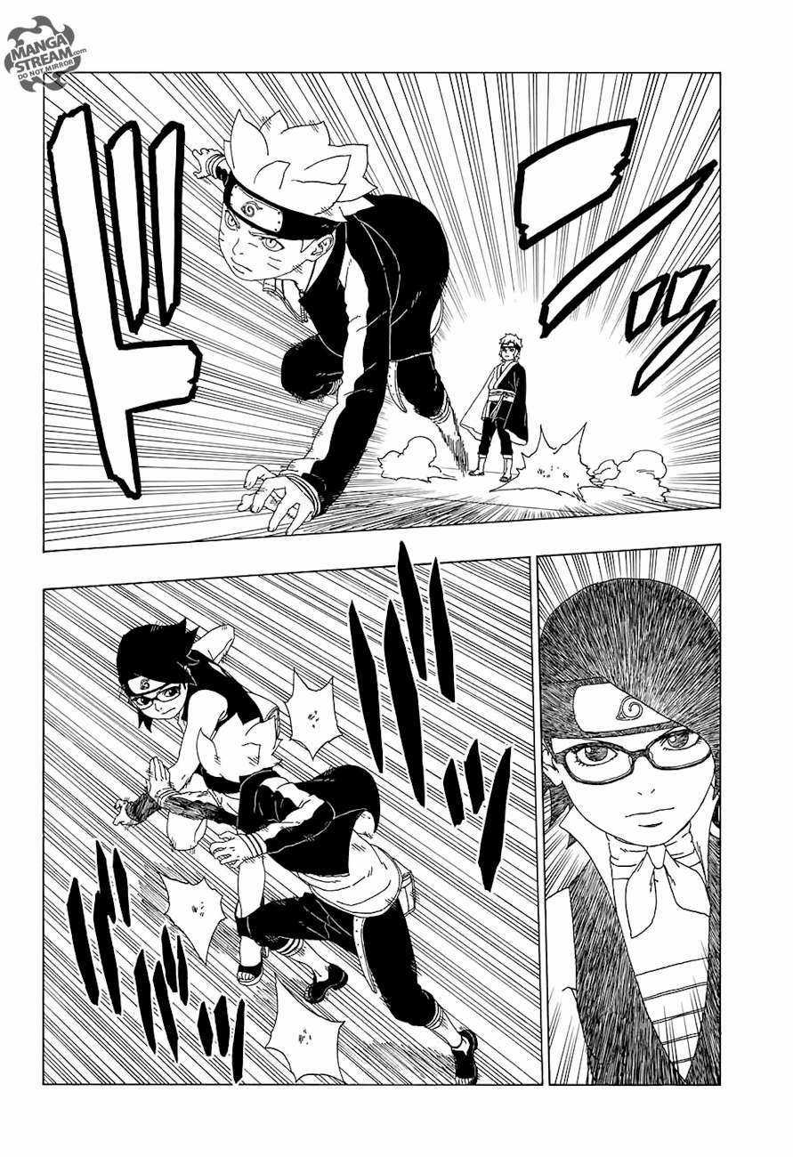 Boruto - Chapter 18.1 - Trang 11