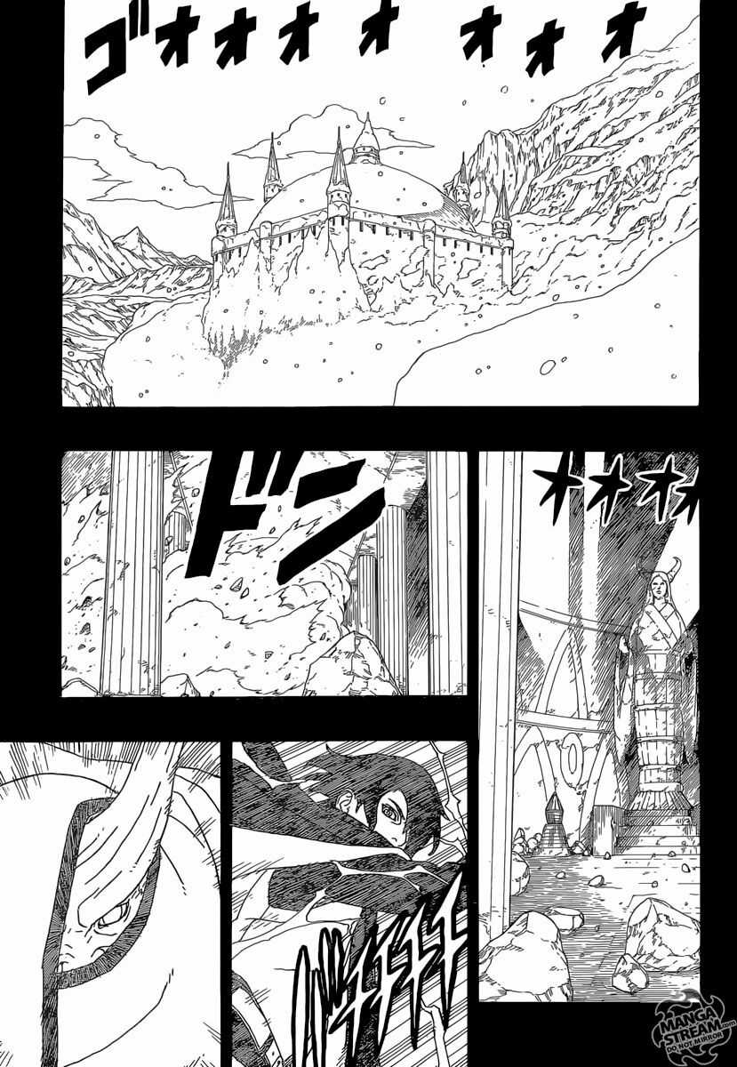 Boruto - Chapter 2.1 - Trang 8