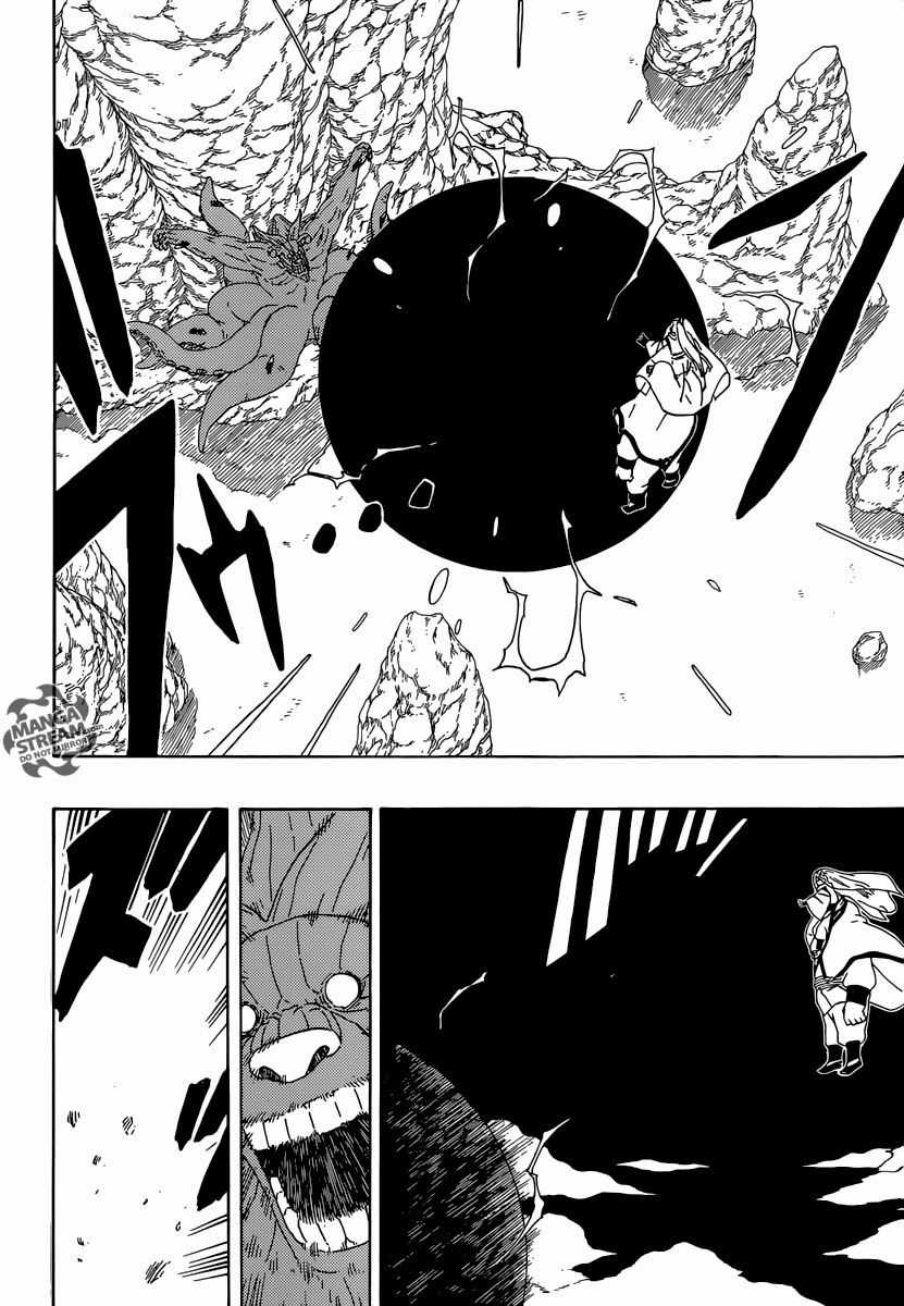 Boruto - Chapter 2.2 - Trang 22