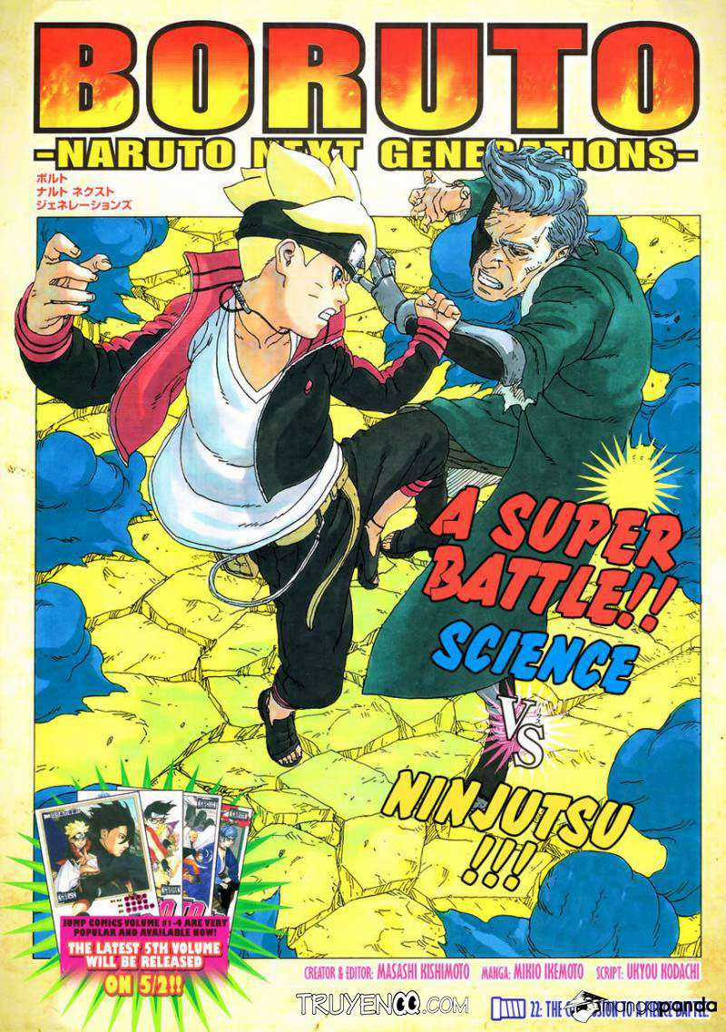 Boruto - Chapter 22 - Trang 1