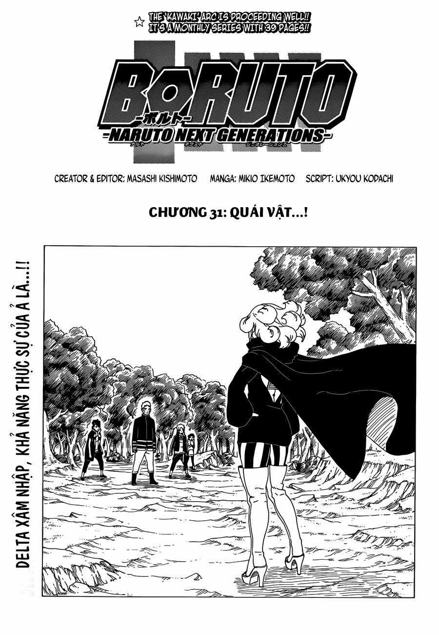 Boruto - Chapter 31 - Trang 2