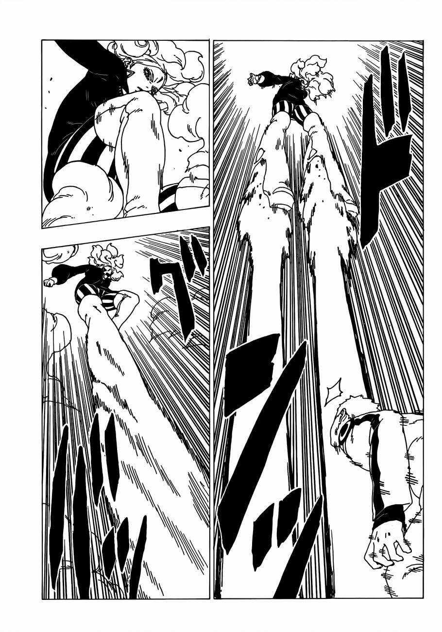 Boruto - Chapter 32 - Trang 7