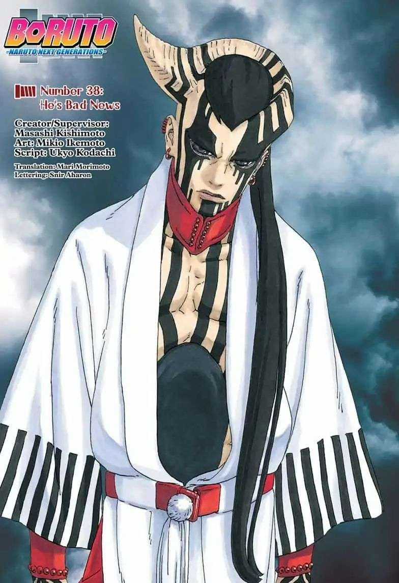 Boruto - Chapter 38 - Trang 2