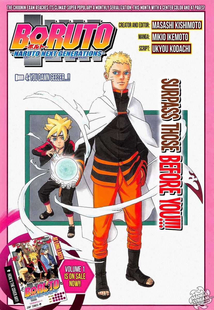Boruto - Chapter 4.1 - Trang 3