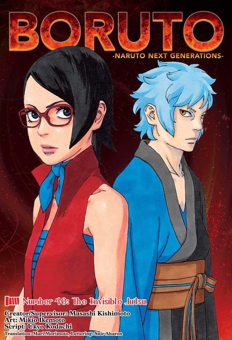 Boruto - Chapter 40 - Trang 2