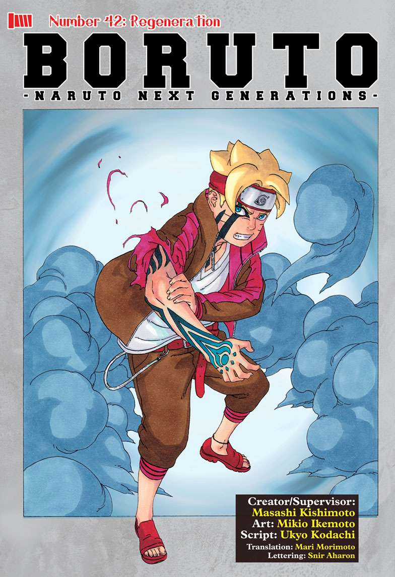 Boruto - Chapter 42 - Trang 1