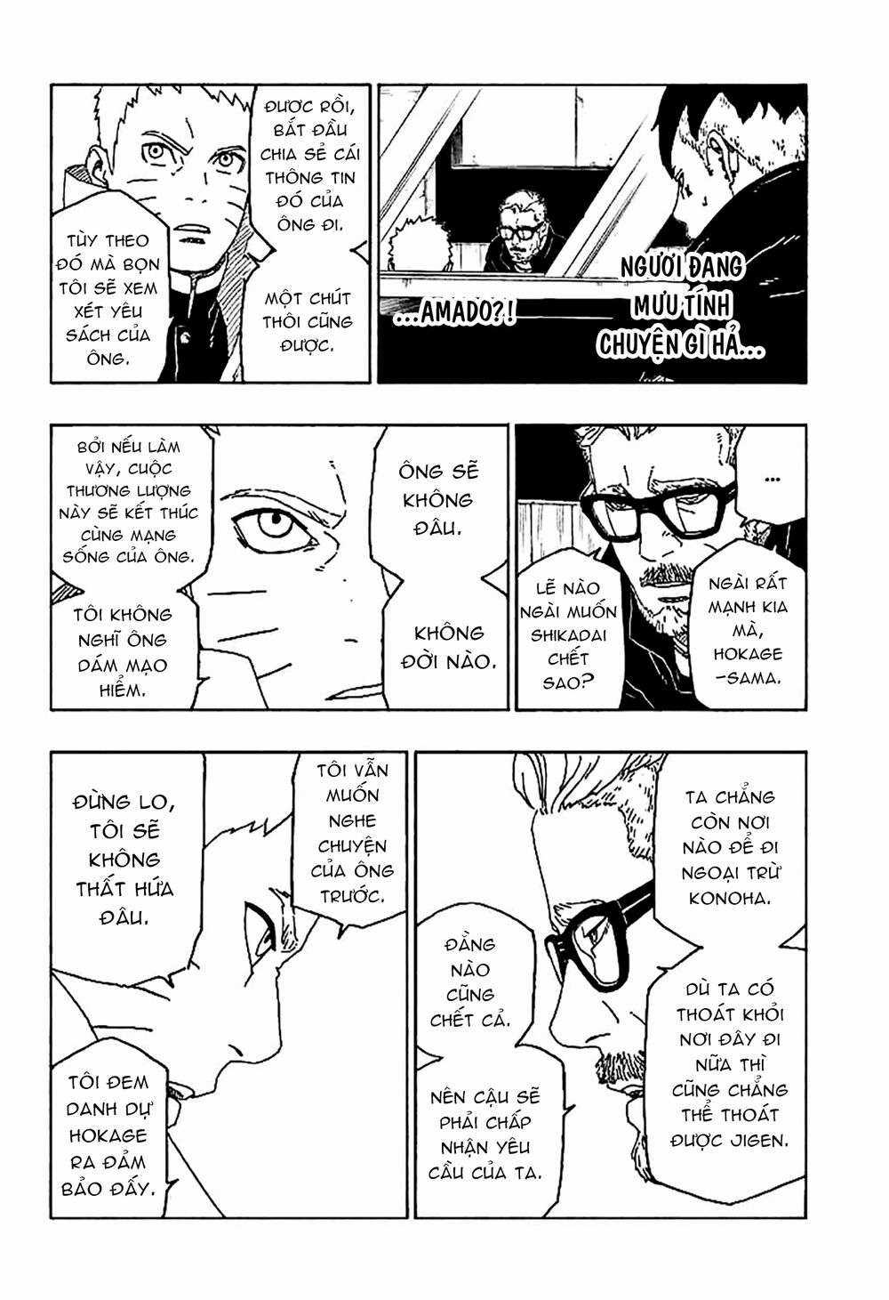 Boruto - Chapter 45 - Trang 16