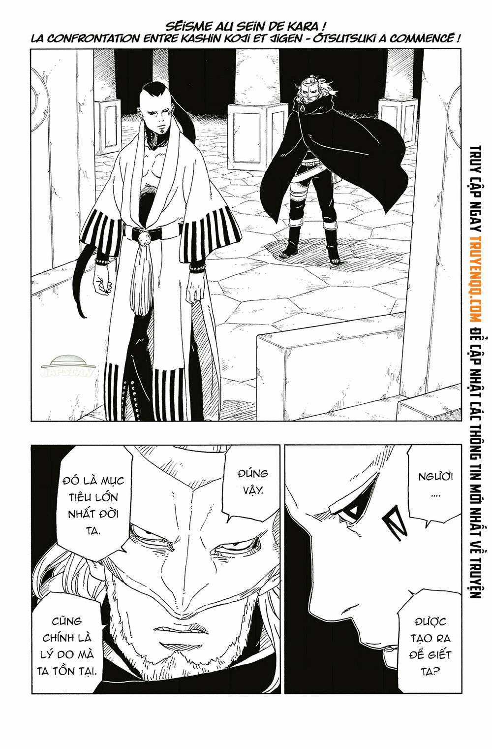 Boruto - Chapter 46 - Trang 3