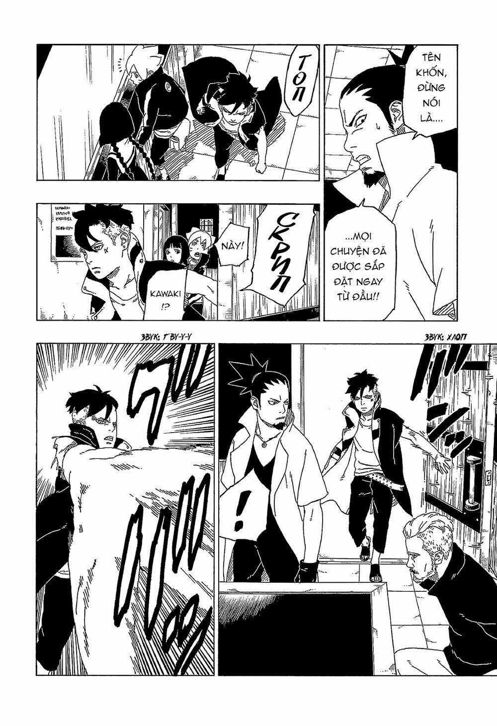 Boruto - Chapter 47 - Trang 12