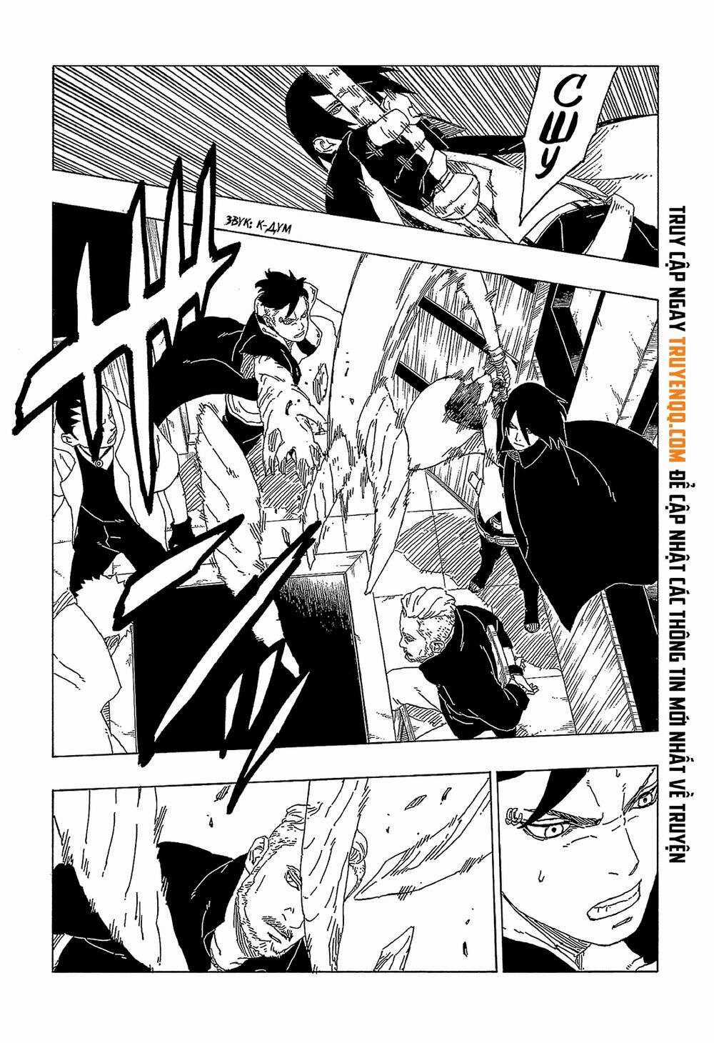 Boruto - Chapter 47 - Trang 13