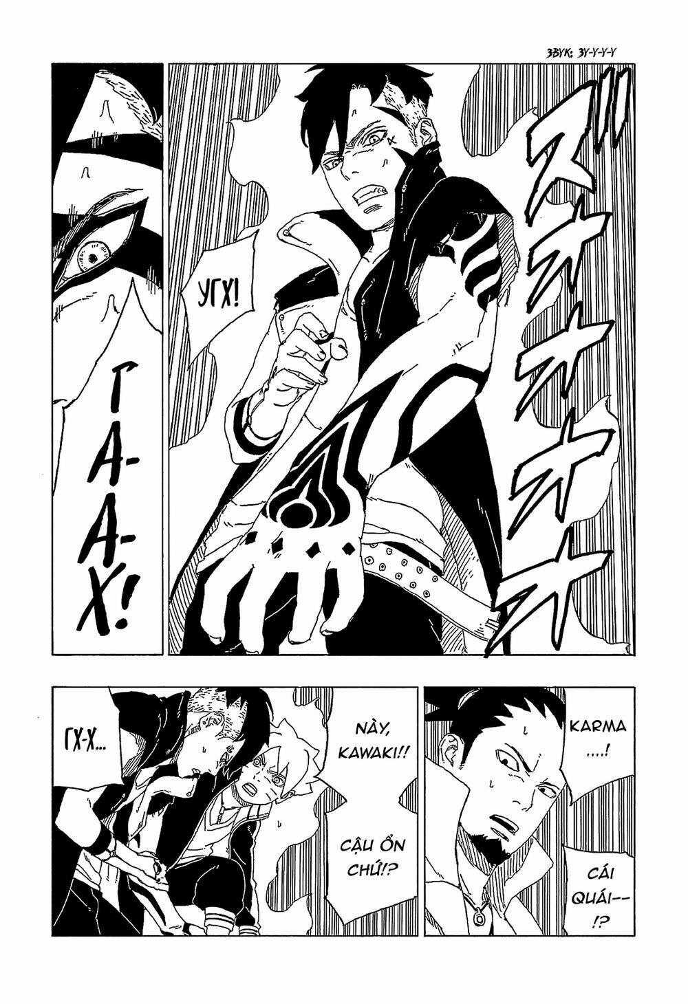 Boruto - Chapter 47 - Trang 22