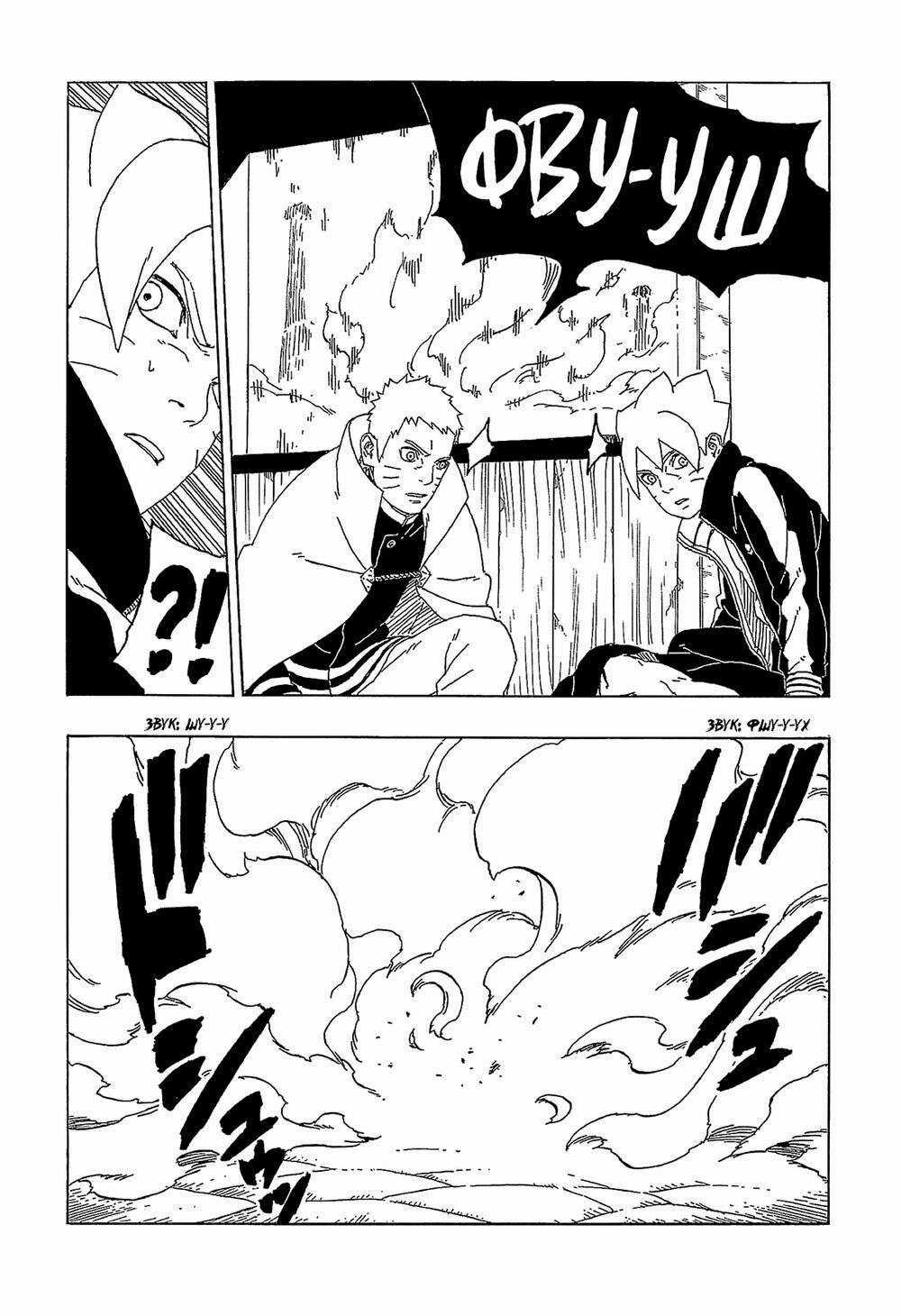 Boruto - Chapter 47 - Trang 28