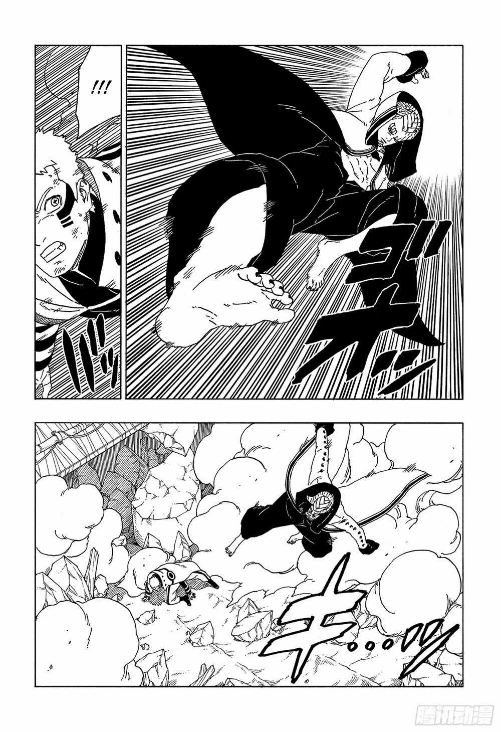 Boruto - Chapter 49 - Trang 25