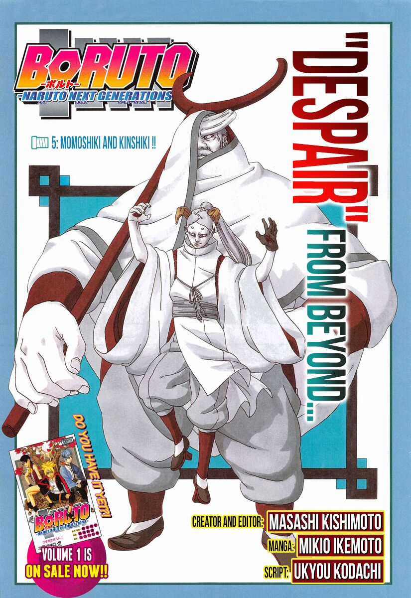 Boruto - Chapter 5.1 - Trang 4