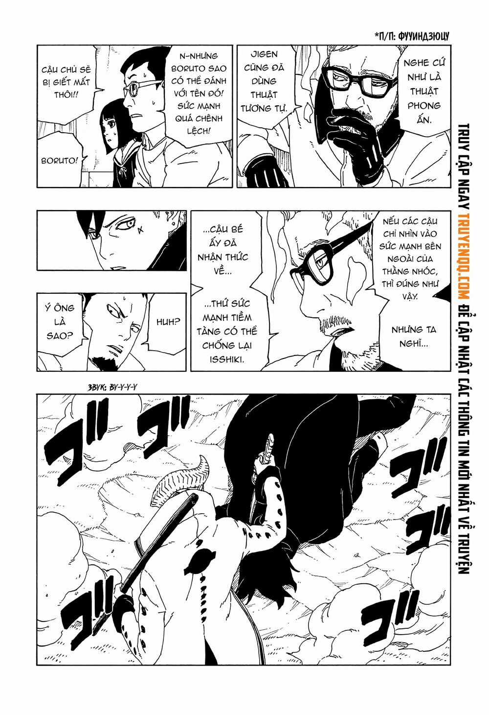 Boruto - Chapter 50 - Trang 39