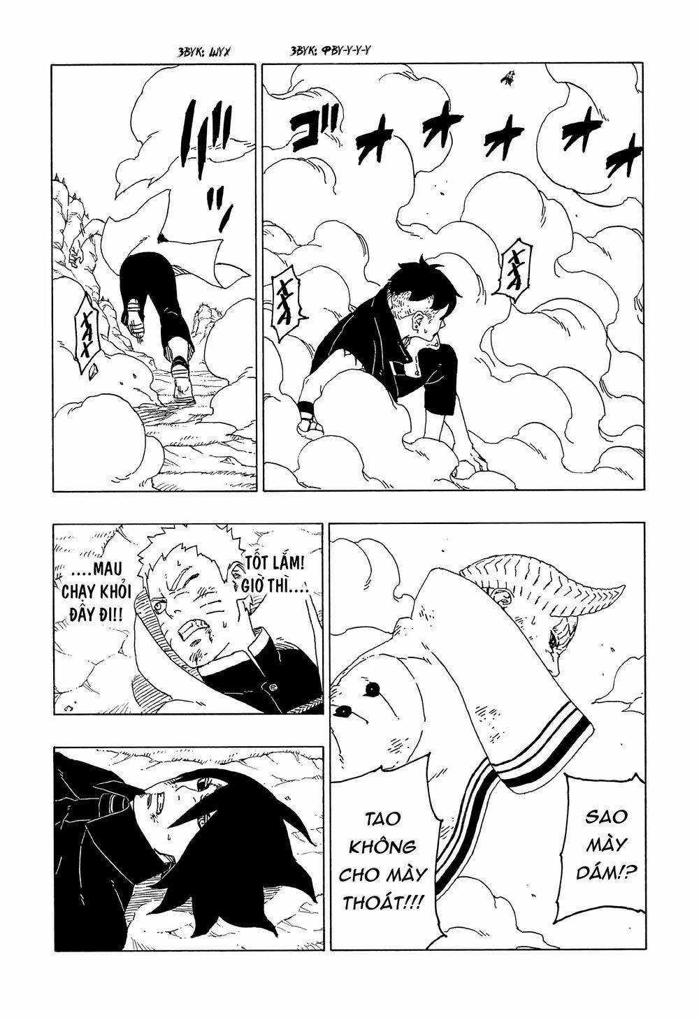 Boruto - Chapter 53 - Trang 17