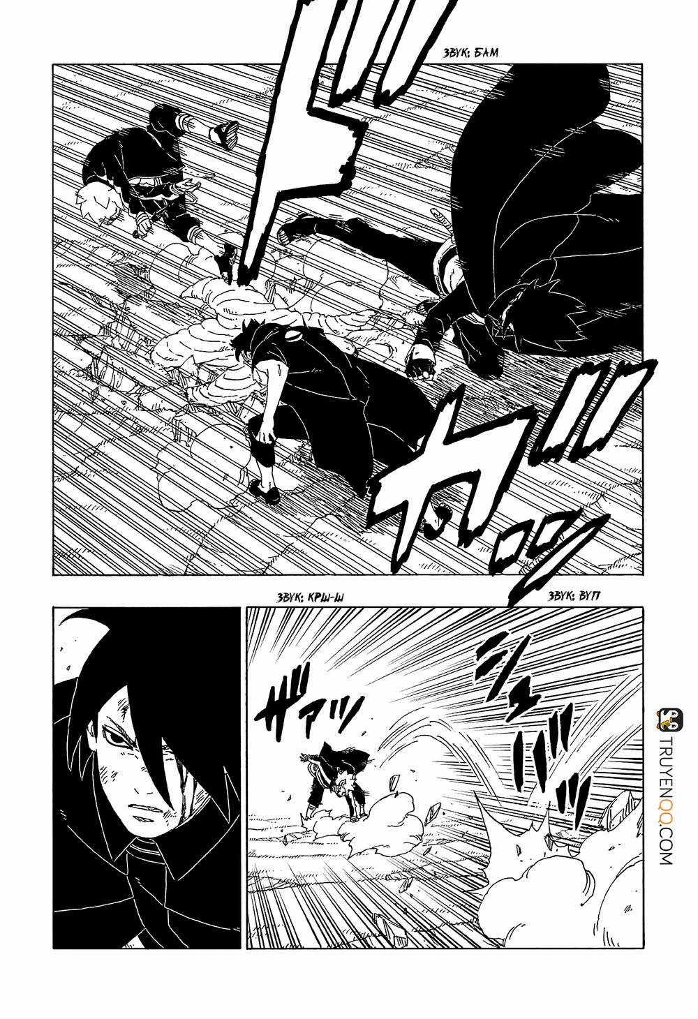 Boruto - Chapter 54 - Trang 11