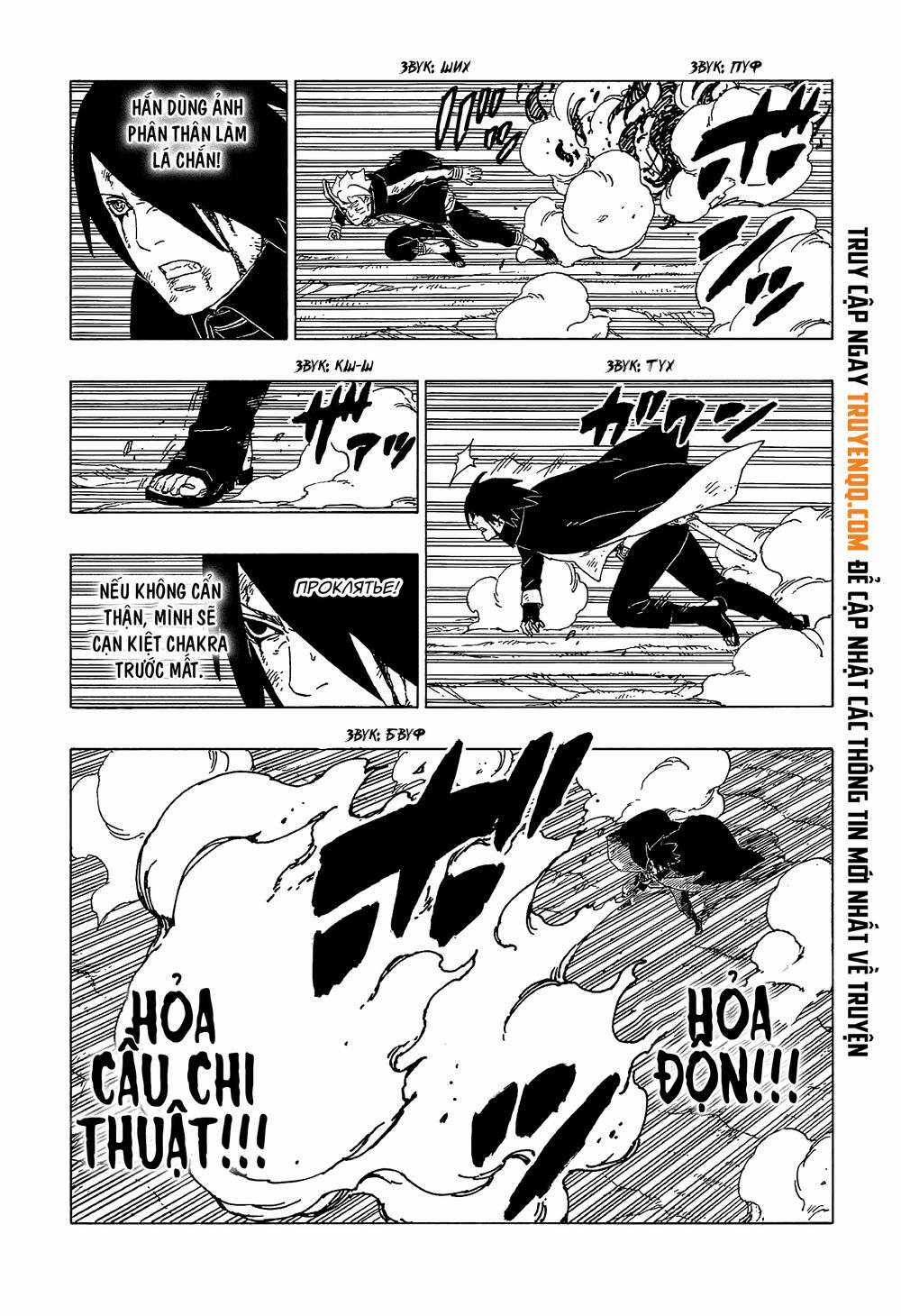 Boruto - Chapter 54 - Trang 21