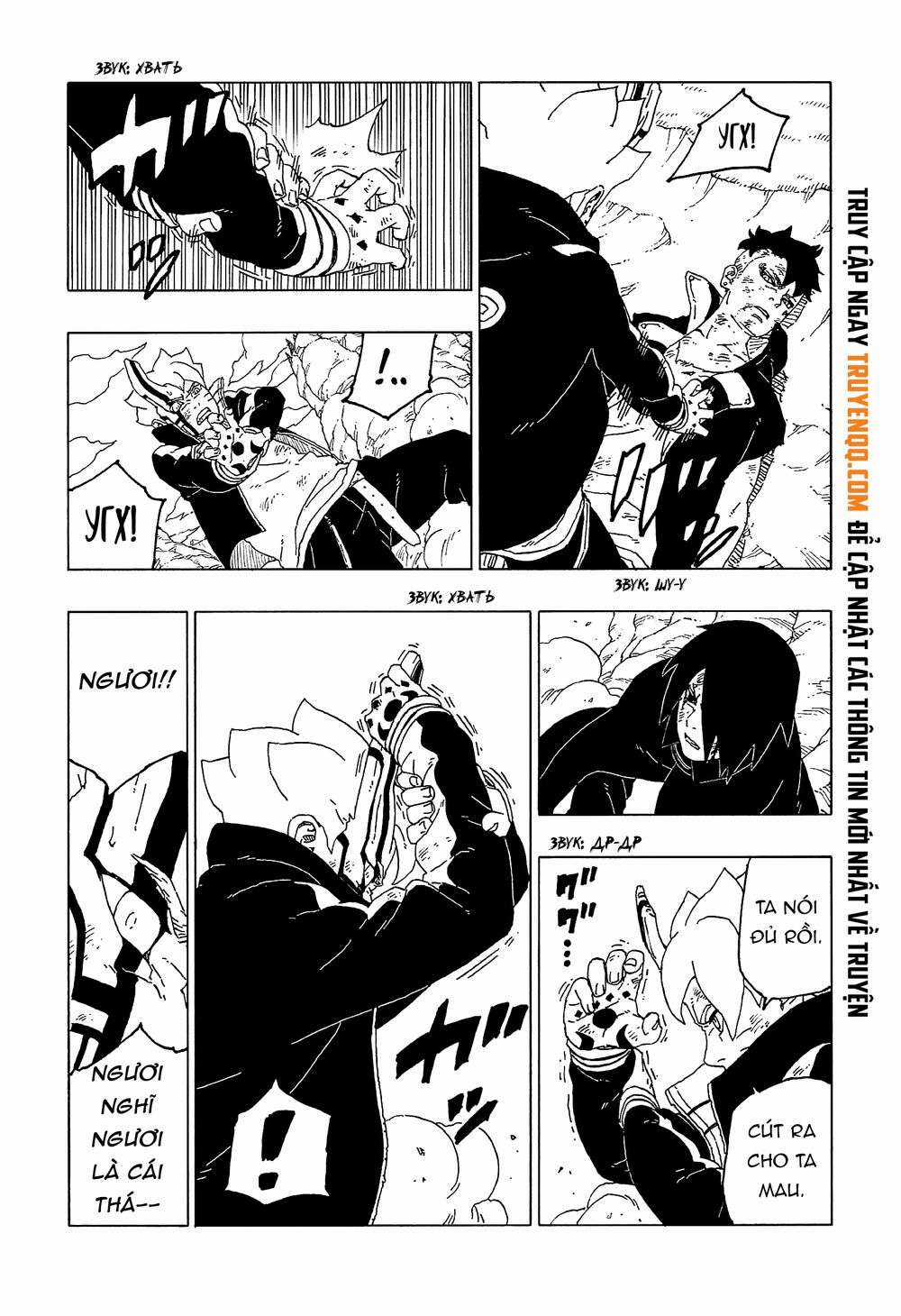 Boruto - Chapter 54 - Trang 37