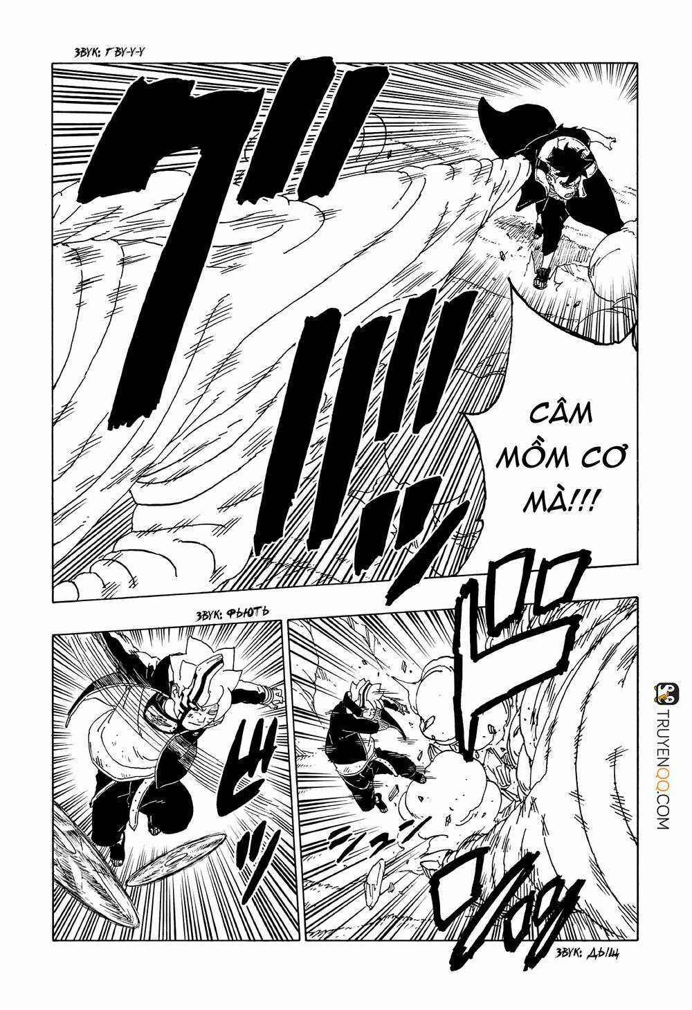 Boruto - Chapter 54 - Trang 7