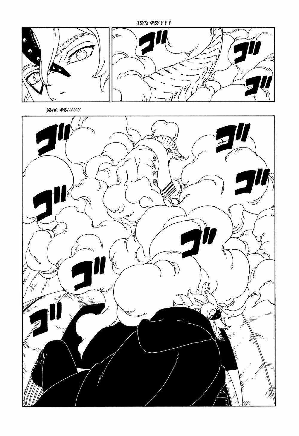 Boruto - Chapter 55 - Trang 22