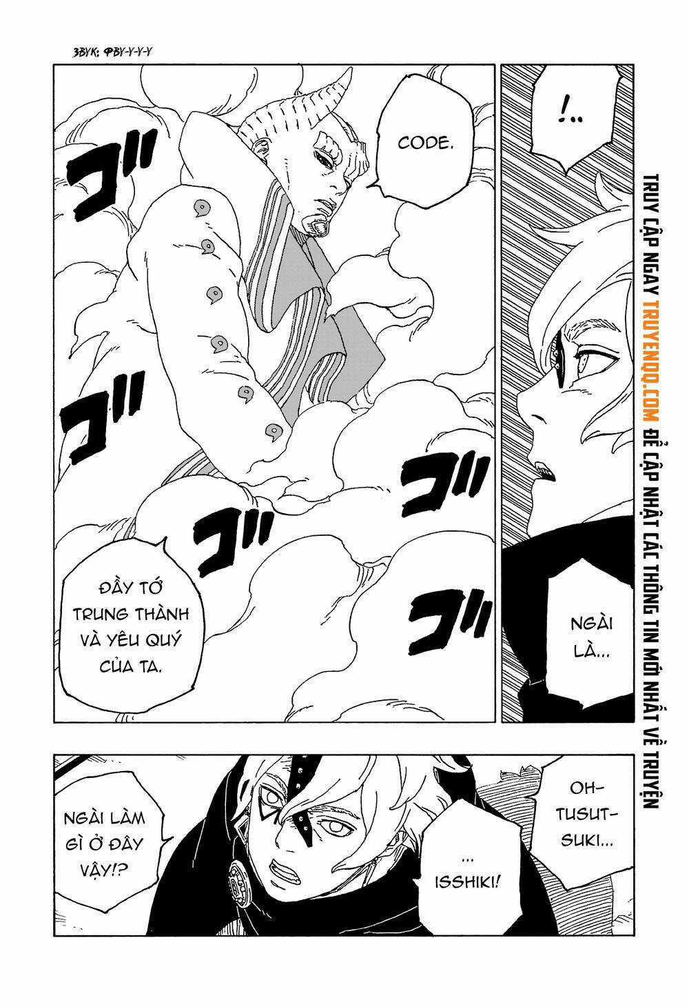Boruto - Chapter 55 - Trang 23