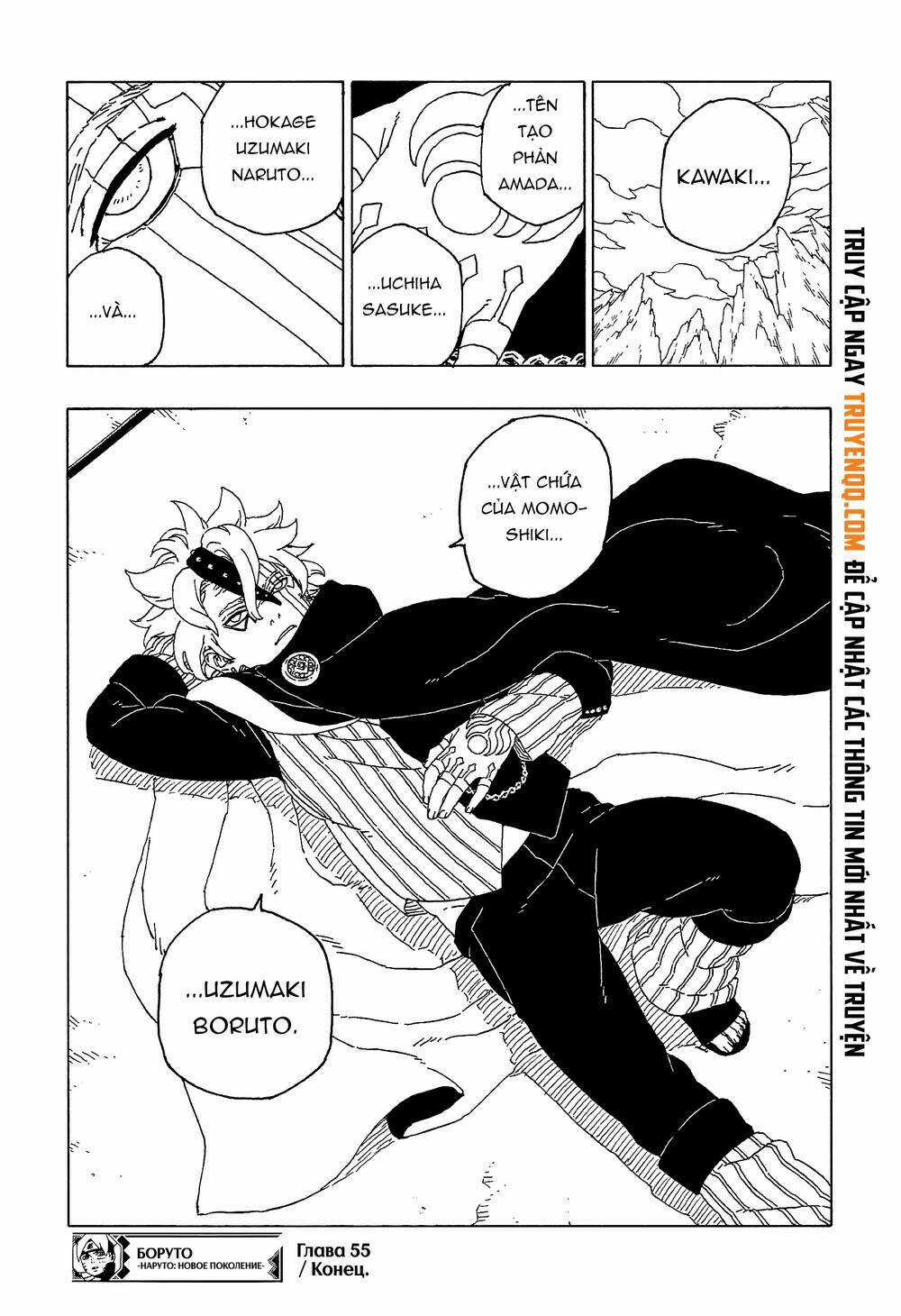 Boruto - Chapter 55 - Trang 43