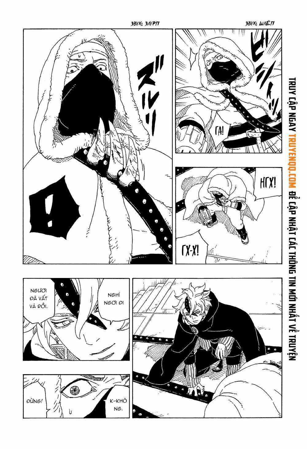 Boruto - Chapter 56 - Trang 30