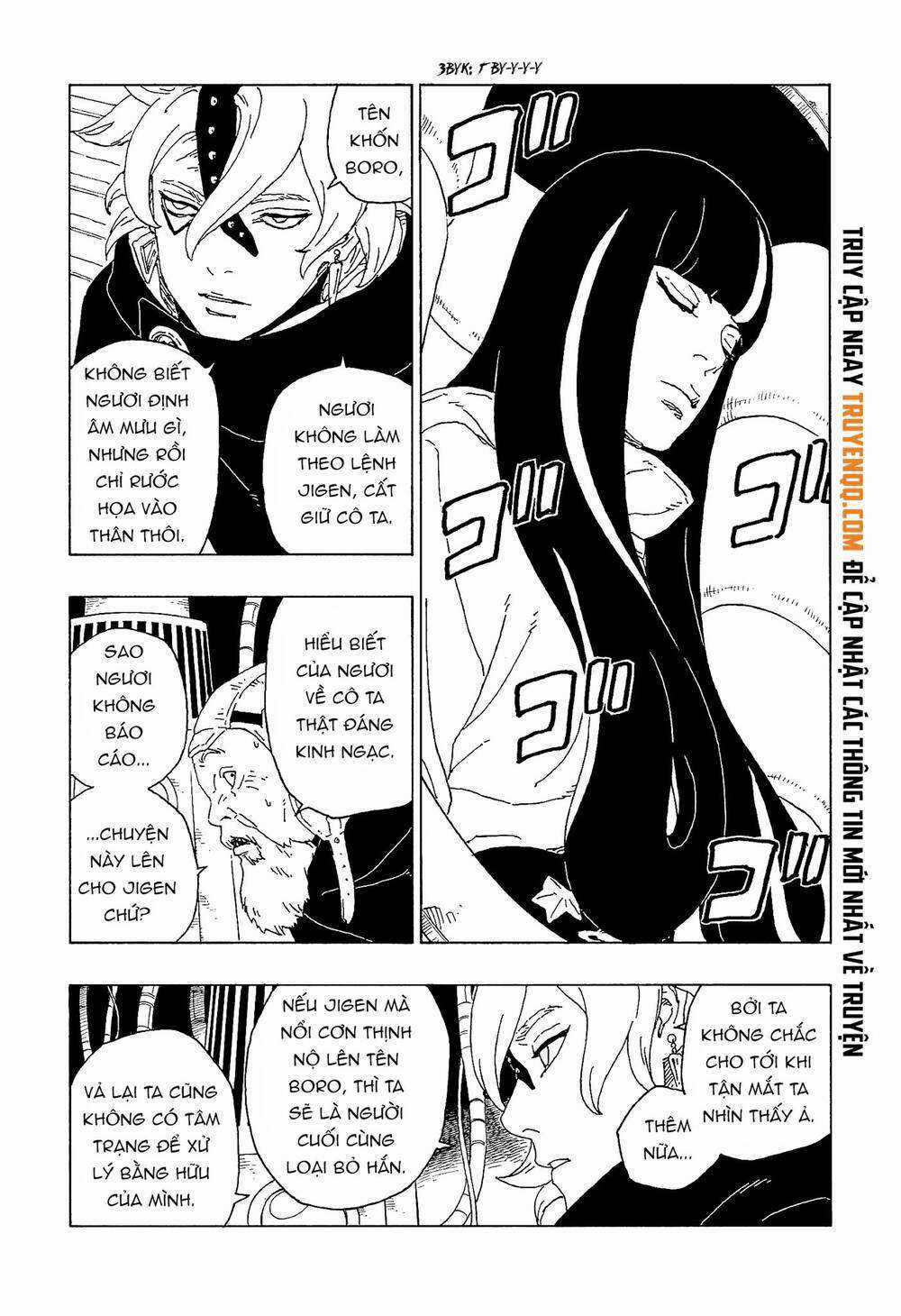 Boruto - Chapter 57 - Trang 3