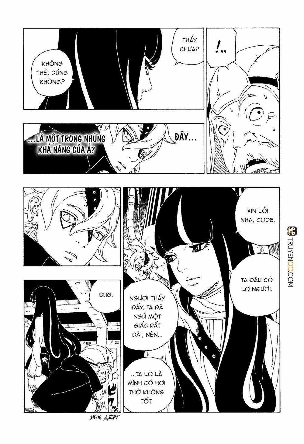 Boruto - Chapter 57 - Trang 23