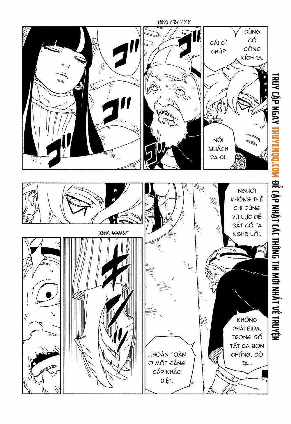 Boruto - Chapter 57 - Trang 5