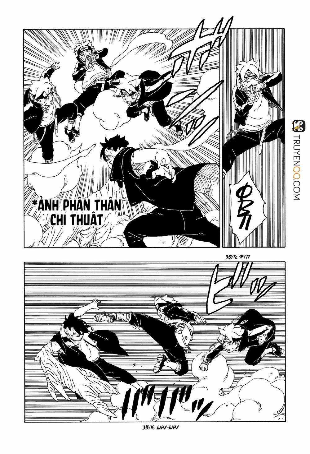 Boruto - Chapter 58 - Trang 30