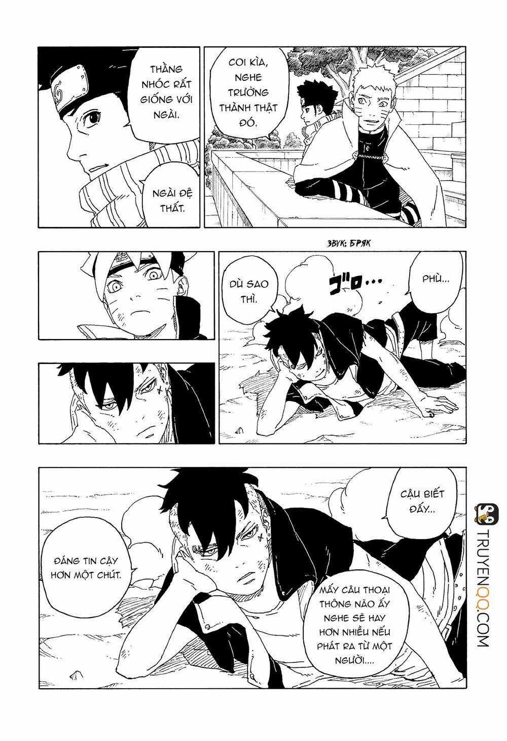 Boruto - Chapter 58 - Trang 41