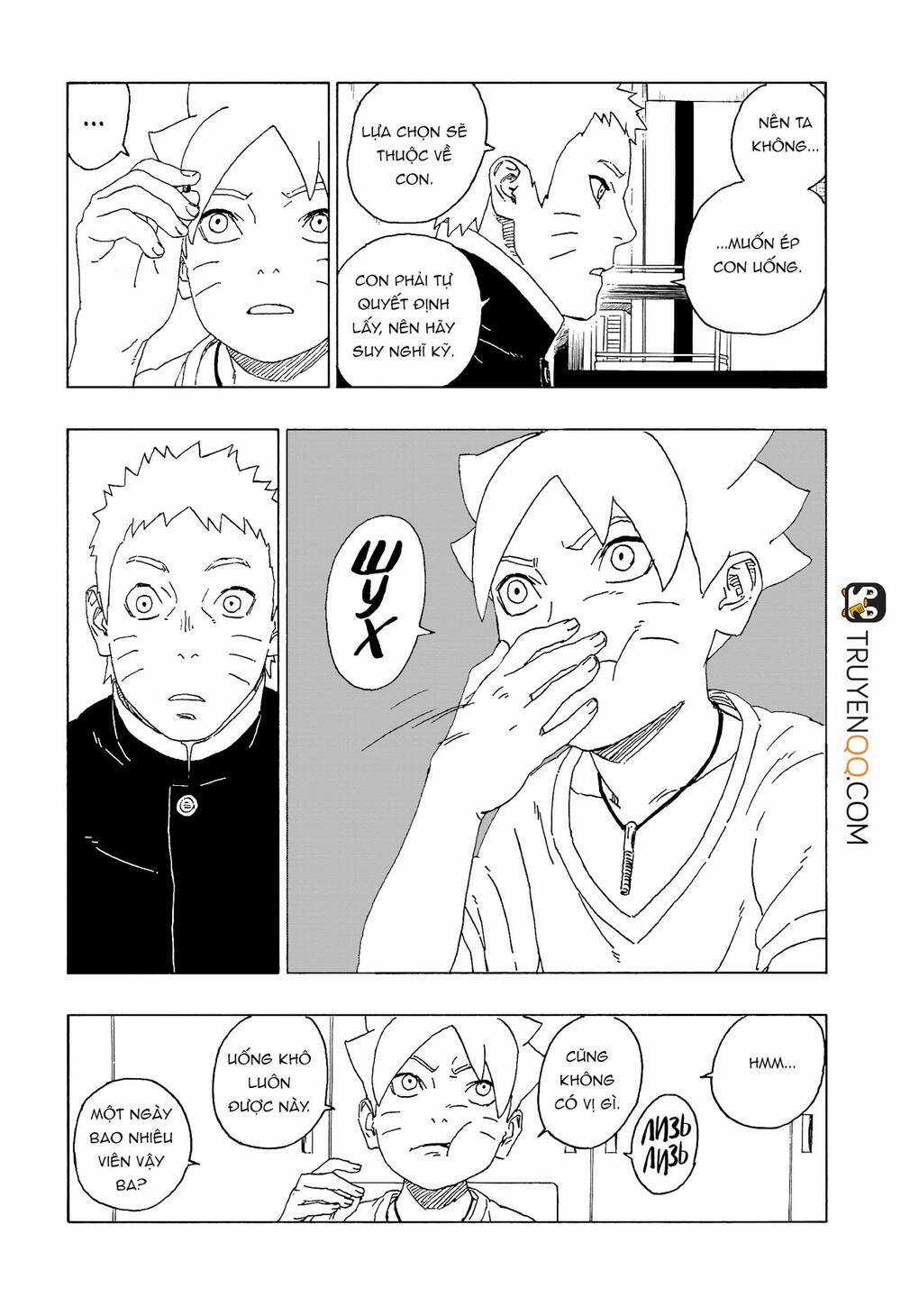 Boruto - Chapter 58 - Trang 6