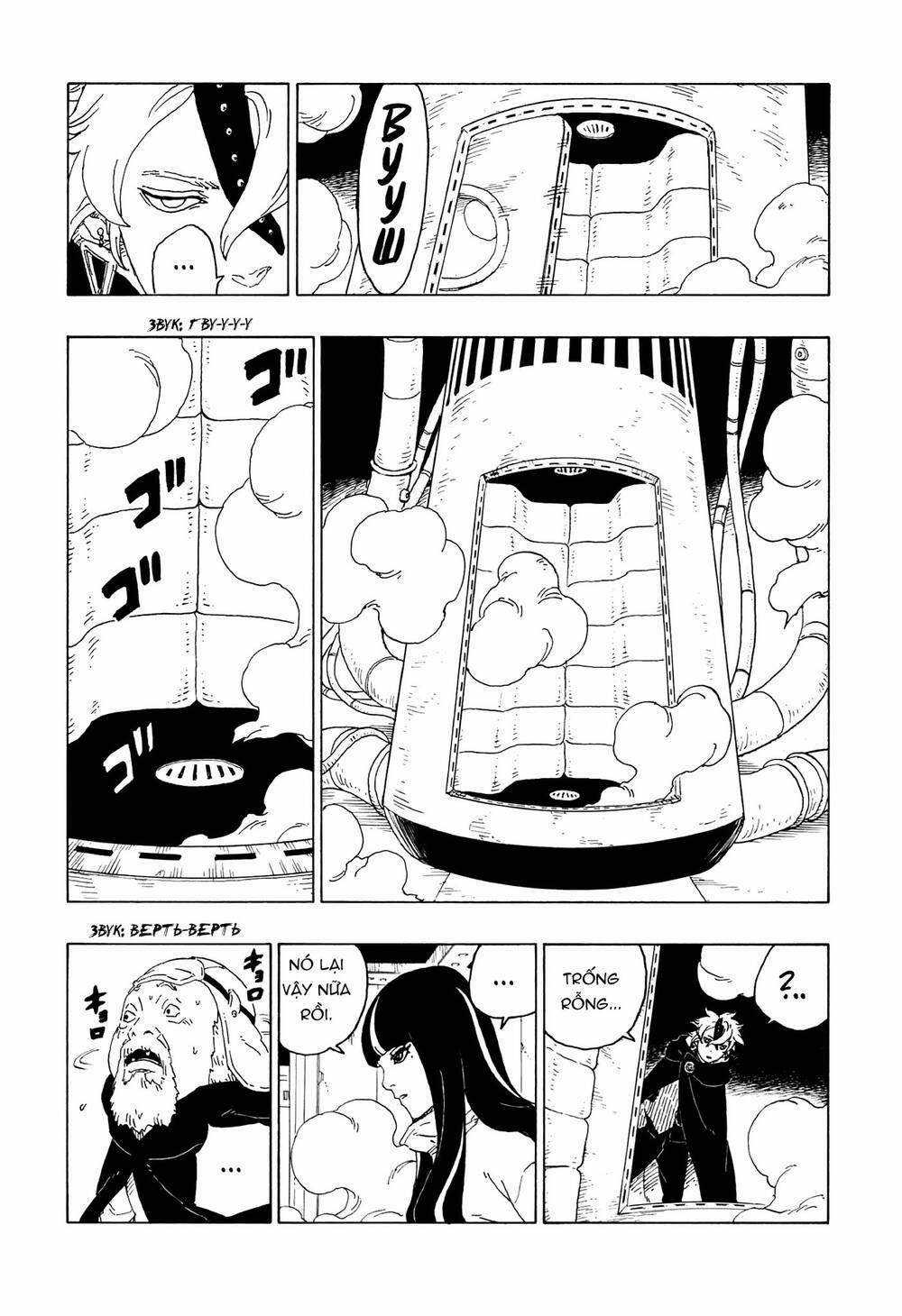 Boruto - Chapter 59 - Trang 31
