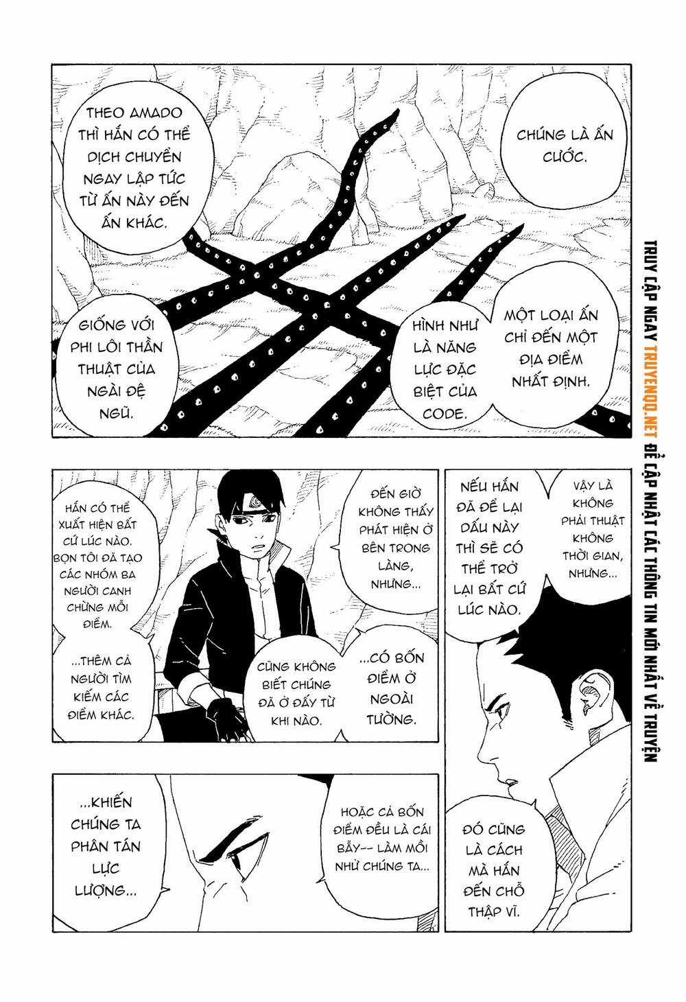 Boruto - Chapter 60 - Trang 5