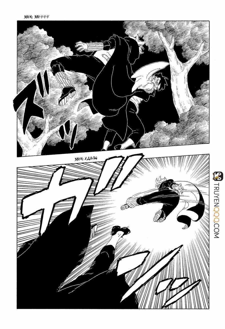 Boruto - Chapter 62 - Trang 25