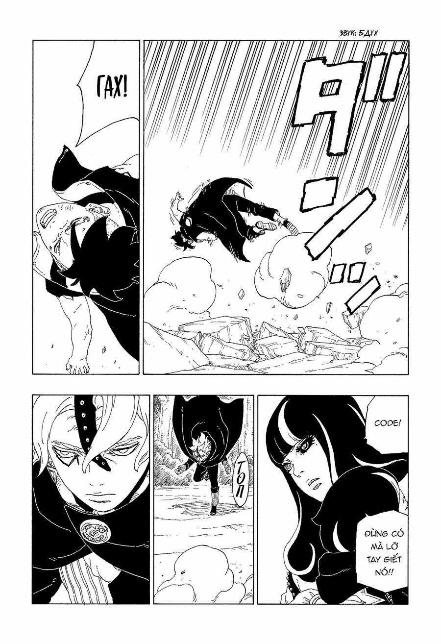 Boruto - Chapter 62 - Trang 26