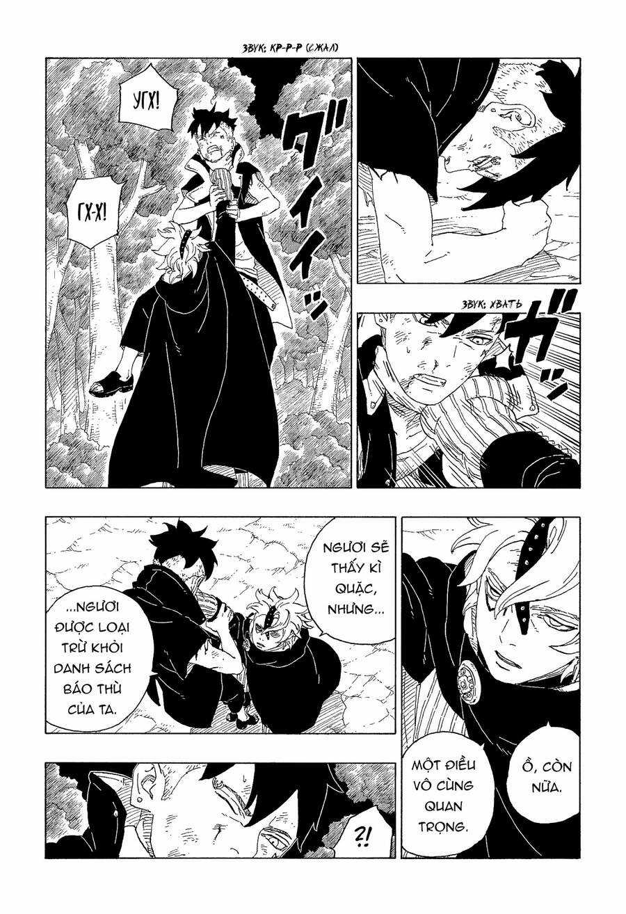Boruto - Chapter 62 - Trang 40
