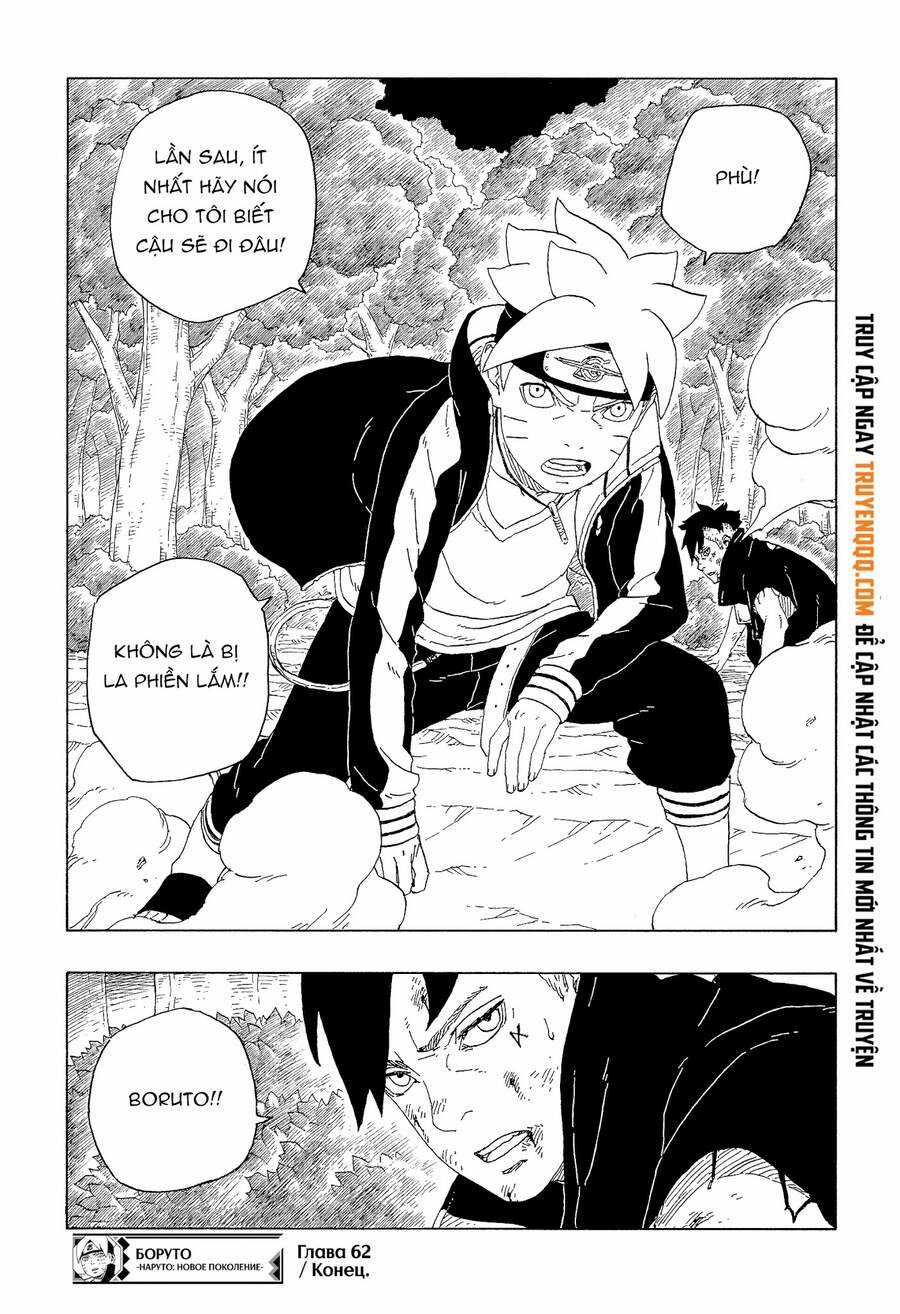 Boruto - Chapter 62 - Trang 43