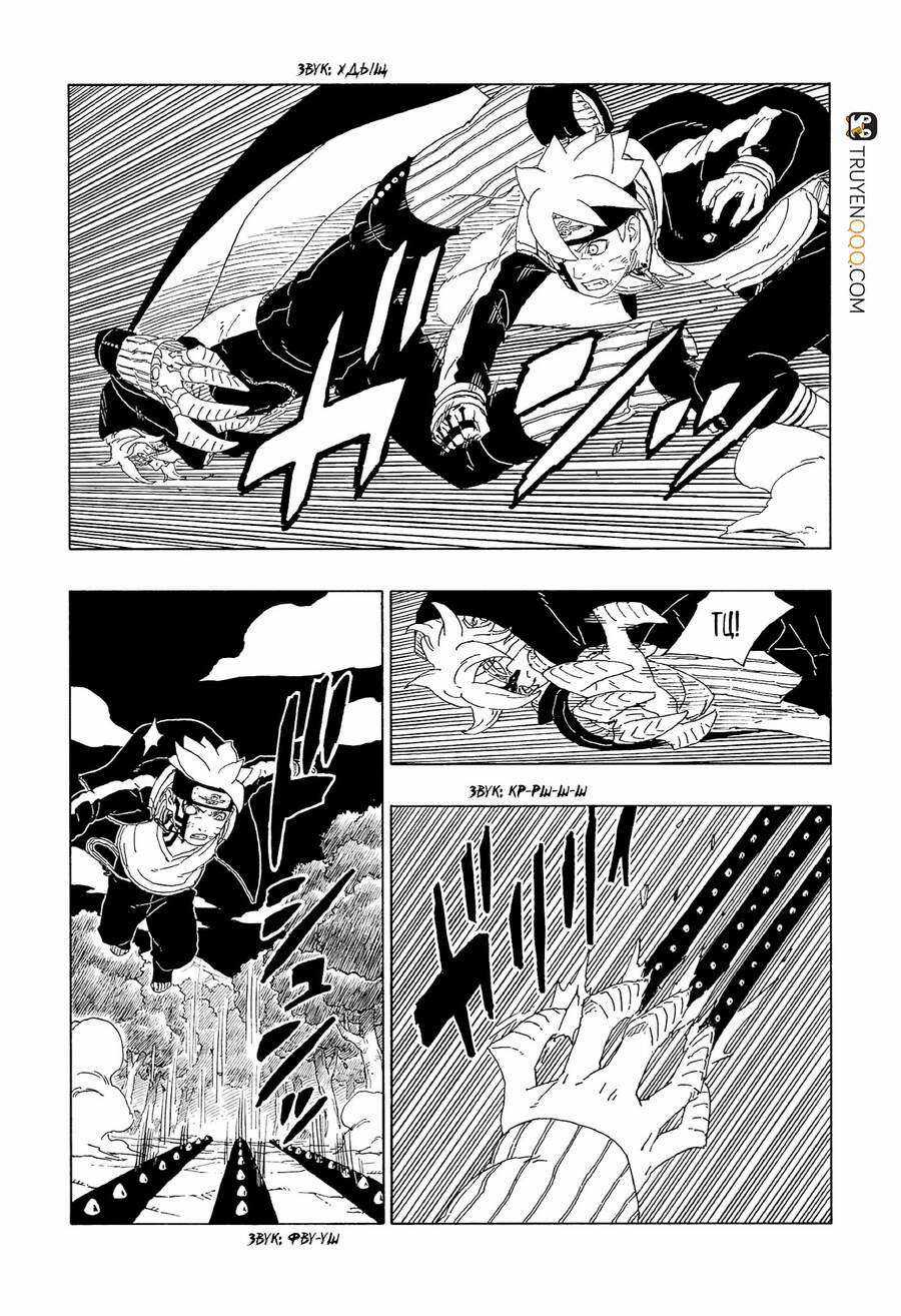 Boruto - Chapter 64 - Trang 12