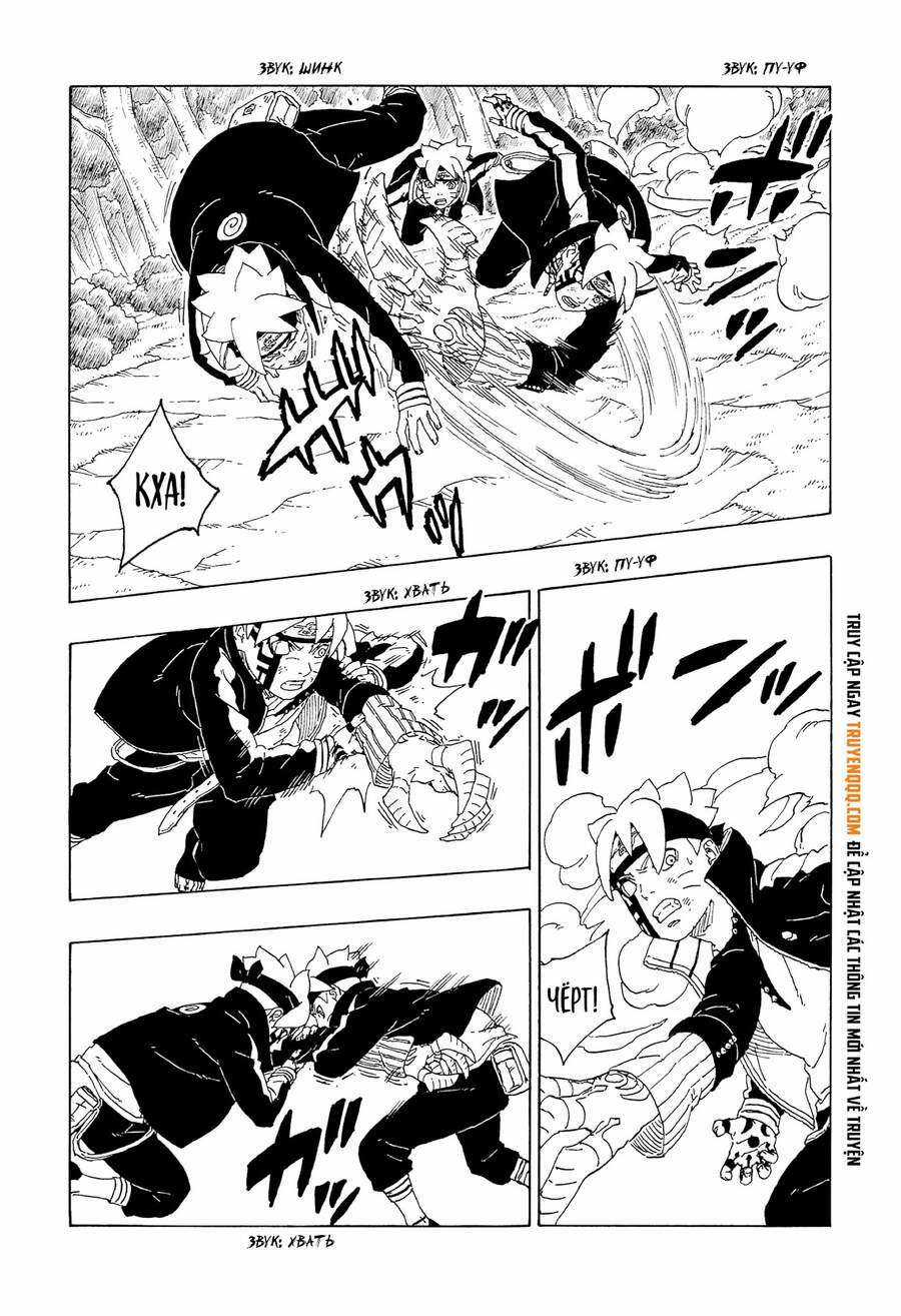 Boruto - Chapter 64 - Trang 10