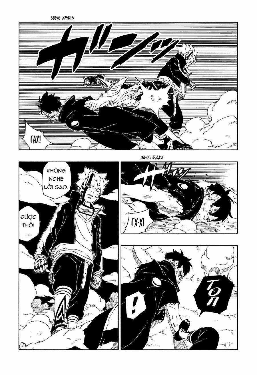 Boruto - Chapter 65 - Trang 26