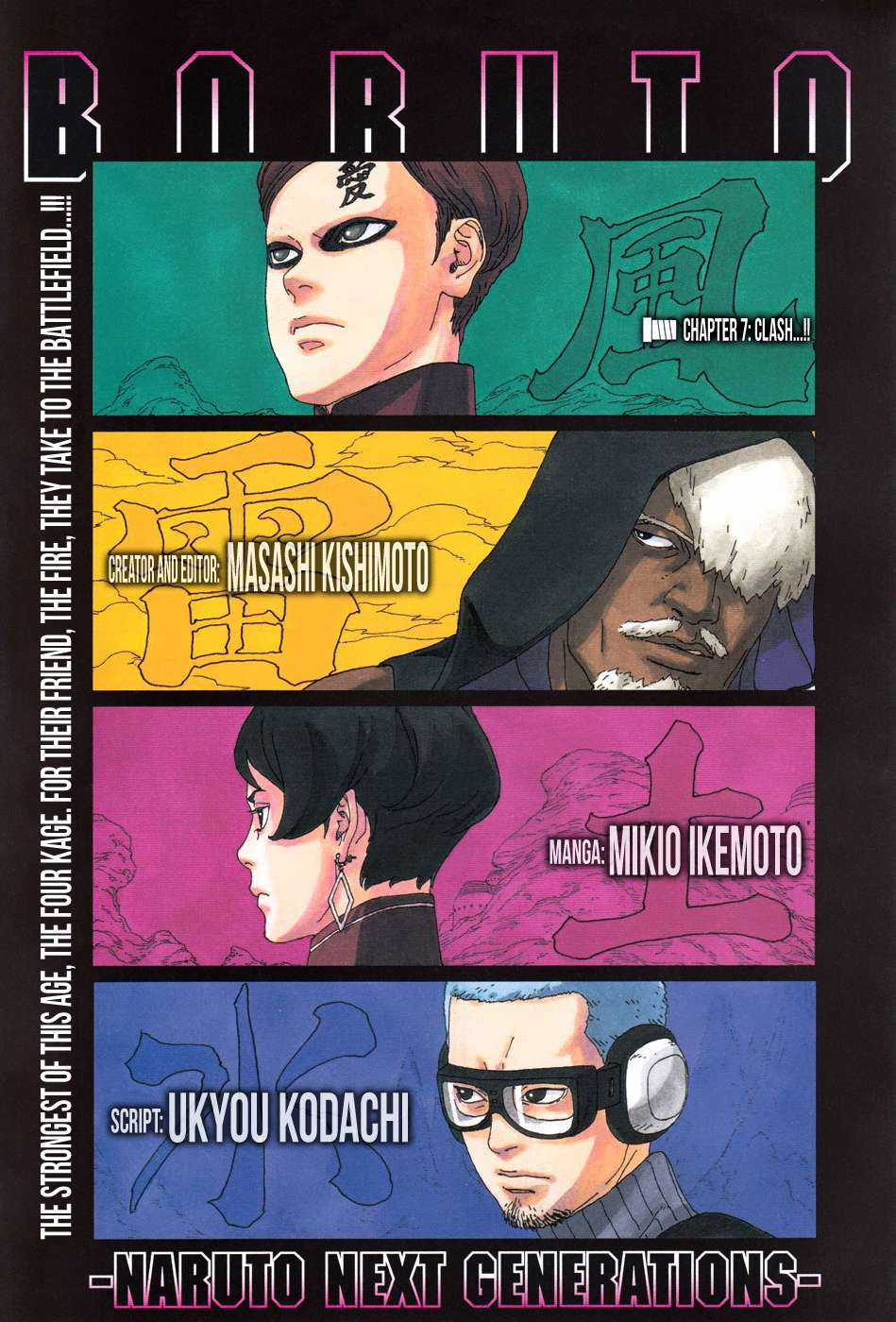 Boruto - Chapter 7.1 - Trang 1